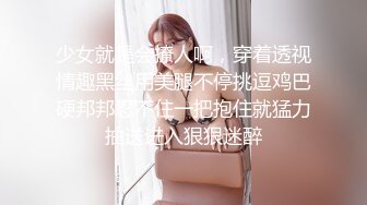 新人夫妻初次拍摄