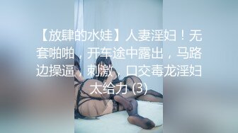 @Stripchat站 主播 『CNmode』『暖暖』 (41)