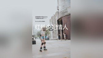 淫欲反差美少女 萌萌的外表下是个小骚货，无比软糯性感下面粉嫩嫩的，高潮时忍不住勾起小脚丫，又骚又可爱 (1)