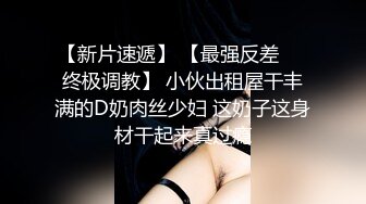 大众浴池暗藏录像机偸拍女澡堂内部春色好多年轻漂亮美少女身材没得说坐一排奶子一个赛一个