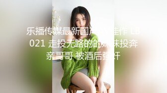 中午和老婆来一炮