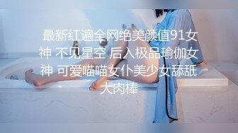 【国产AV首发❤️爱豆传媒】引领国产AV性爱新时尚ID5270