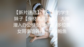 [2DF2] 【战狼行动】3500约操大胸外围女神，超清设备偷拍，极品大胸粉嫩后入娇喘不断[BT种子]