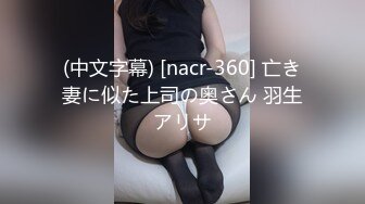 小葛格东游记S3【第三季AV4】搭游艇出游 看对眼直接进船舱打炮 麻豆传媒映画