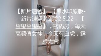 摄影大咖奥特曼私房模特：01年身高170极品身材无毛气质小姐姐，套路指挥私拍，透奶透逼让她羞耻自摸，全程对话是亮点2