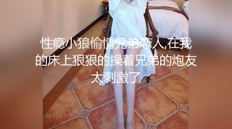 【极品淫妻??性爱淫乱】蜜桃臀超淫妻『青青』女神乱操??黑丝皮衣机车女孩乱入 喜欢翘臀后入猛操 高清720P原版