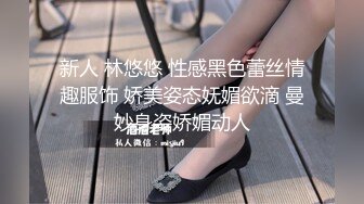 ❤️宅男必备，呻吟声销魂推特巨乳00后圈养母狗【可可咪】性爱私拍，大奶肥臀道具紫薇3P前后进攻年纪轻轻如此反差