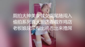 推特OnlyFans网红女神，韩国第一翘臀女神三月份最新作品 (2)