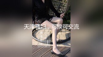 熟女练口活.