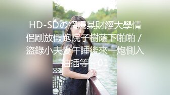 绝妙口活，精彩自拍