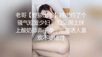 原创，给嫂子送礼物，跟嫂子这次疯狂做爱，太淫荡了。