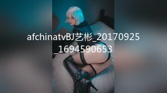 afchinatvBJ艺彬_20170925_1694590653