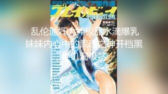 精品绝版收藏！推特舞蹈学院跳舞露脸纹身小姐姐【Sweet99】大尺度私拍，淫态百出，估计是被土豪包养了然后退推了