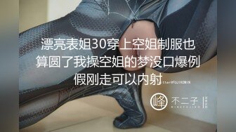  黑丝孕妇 啊啊 逼好痒奶子好涨 快操我的逼 被无套输出 内射 再用嘴清理鸡鸡