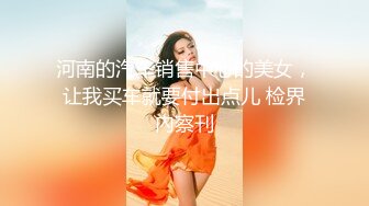 天美传媒TM0105流氓与少女-左莹梦