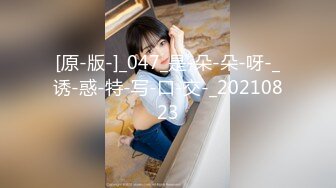 パコパコママ 100816_180 主婦を口説く 25 ～寂しい笑顔には理由がある～新井由紀