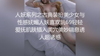 【新片速遞 】 这是什么任务达人，透明人间啊——新闻上说：《让人惊怒！长沙一女子不穿衣服逛街，竟是为了报复男友》[16.03M/mp4/00:00:22]