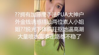 人气网红小姐姐【奈汐】24号自拍无内黑丝露鲍鱼