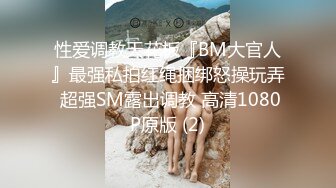 onlyfans韩国福利姬 【belle199999】黄瓜道具蔬菜自慰白浆，异物插入【100 v 】 (35)