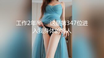 漂亮眼睛极品颜值女神下海扎起双马尾，义乳露奶装掰穴特写，手指抠入道具快速抽插，搞得很湿呻吟娇喘诱惑