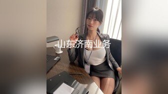  偷窥精壮小伙和极品少妇酒店开房啪啪连干两炮