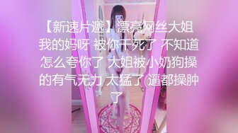 ❤️反差女神小母狗❤️你眼里的女神御姐 其实是戴着跳蛋撅起屁股 每次被打都兴奋得发抖 翘起高跟鞋的反差母狗