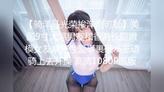 果冻传媒91CM-222说唱巨星的淫谋-何小丽【MP4/362MB】