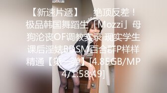 果凍傳媒 GDCM020 雙飛制服姐妹花 王玥 陶杏兒