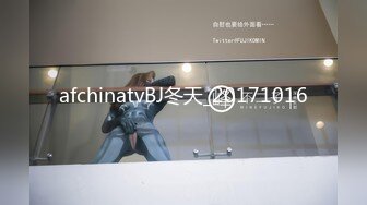 ✿超颜值极品女神✿天花板级气质女神超性感高跟鞋！纯御诱惑S级美腿肉丝，每一下都插的好深直达花心视觉享受