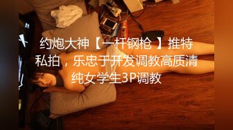 漂亮美眉吃鸡啪啪 小贫乳小穴淫水超多 被抠的喷了一床 无套输出 内射