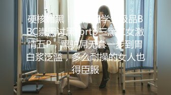 【新片速遞】车震 贫乳妹子被大鸡吧怼的 看表情非常舒坦 骚逼操出一个大洞 都合不拢了