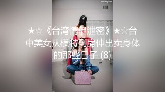 非常骚的少妇性感黑丝双人啪啪开档丝袜上位骑乘后入多种姿势换操很是诱惑喜欢不要错过1