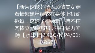 17 骚货女同事非要女上位，加销魂玩鸡巴第13分钟口爆