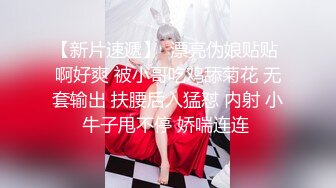 《云盘高质❤️泄密》韵味十足白皙媚金美少妇被做生意的金主包养做小三，酒店约会露脸自拍各种性爱视频，无套中出内射