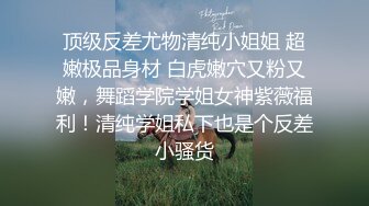 STP24150 【钻石级推荐】麻豆传媒豪乳女神「吴梦梦」无套系列《调情酒吧》微醺后的疯狂性爱 狂插口爆裹射