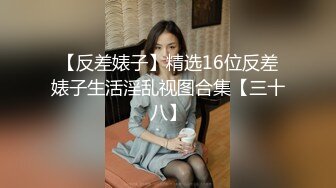 新流出国内厕拍大神潜入纸箱厂女厕近景后拍美女尿尿几个颜值还不错的年轻靓妹