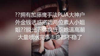 騷氣美女主播椅子上多種道具自慰