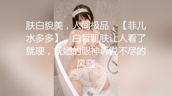 隔壁厕所都能这么玩？