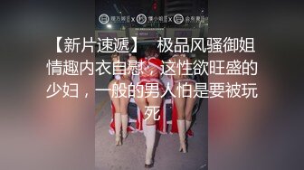 与表姐的快乐时光