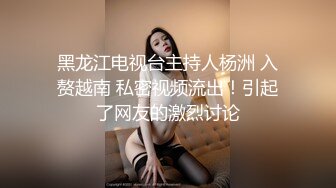 新人！卧槽！女神简直美到爆~【isss小琳】，22岁，皮肤白，身材好，这是谁的白月光，脱光看屄还挺粉