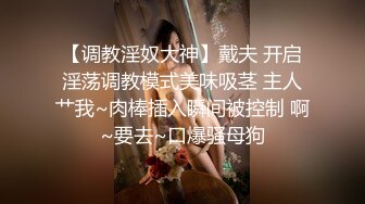 2023-10-09【瘦猴先生探花】约操良家，牛仔裙小骚货，摸腿调情，床上掰穴爆操