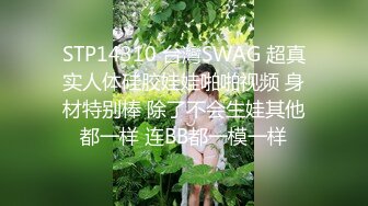  熟女阿姨4P 聊聊天玩玩游戏先增进一下感情 一张床四个人操的爽叫不停 淫乱至极