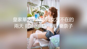 长开了晋升爆乳身材尤物女神▌安安老师 ▌黑丝女教师的教导 同学幻龙肉棒肏的老师好爽