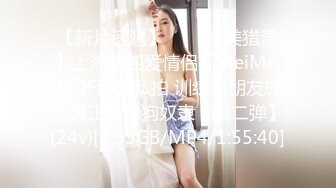 全球吃鸡总决赛❤️震撼首发】海选赛正式亮相❤️上千名高颜值小姐姐闪亮登场！谁将逐鹿群雄？成功晋级篇