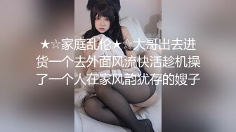 露脸美少女 清纯可爱萝莉风嫩妹 小鹿酱 土豪私人定制！白虎粉B双洞齐开高潮喷水好壮观