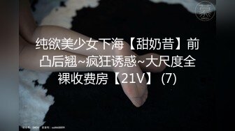 精选福利 P站网红清纯反差高颜值大学留学生 yumi 和大屌男友激情性爱私拍 口交扣逼 无套后入