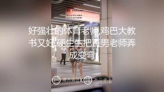 【新速片遞】  富婆好，富婆香❤️富婆是黑暗中的一缕光，只要富婆把握住，顿顿饭香，小伙子舔功前途无量！