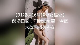 【小陈头星选】约了个高颜值甜美格子裙花臂纹身妹，舌吻摸逼上位骑乘近距离摸逼猛操