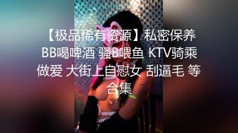 【反差婊】九头身露脸淫尻尤物Couple love制服诱惑 榨精名媛 给我~给我精液 顶到了3P上下齐开