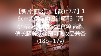 (推荐) 男模 熊方宁 视频飞机-1